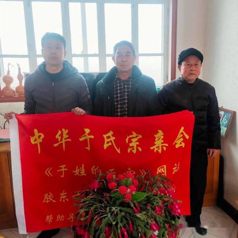 河间聚会